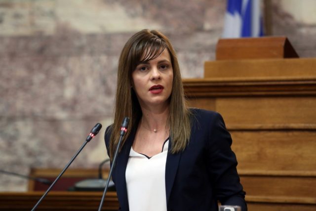achtsioglou2