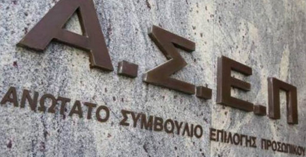 Εποχικοί: 90 Προσλήψεις στο Δήμο Ρόδου