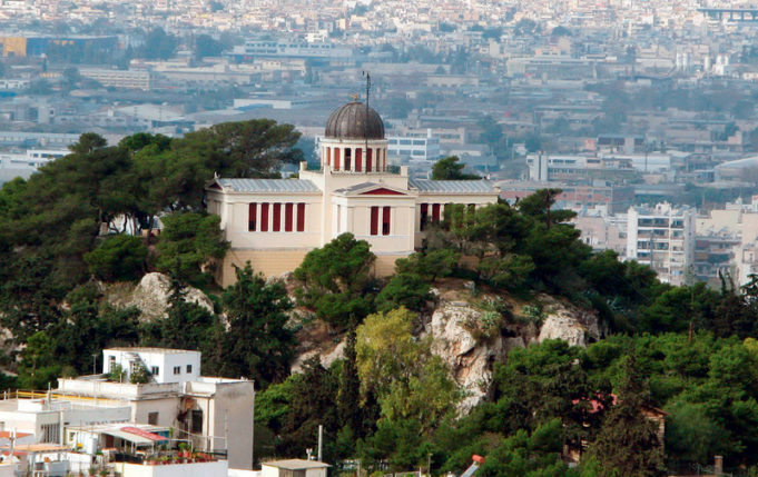 2 προσλήψεις στο Εθνικό Αστεροσκοπείο Αθηνών (αιτήσεις)
