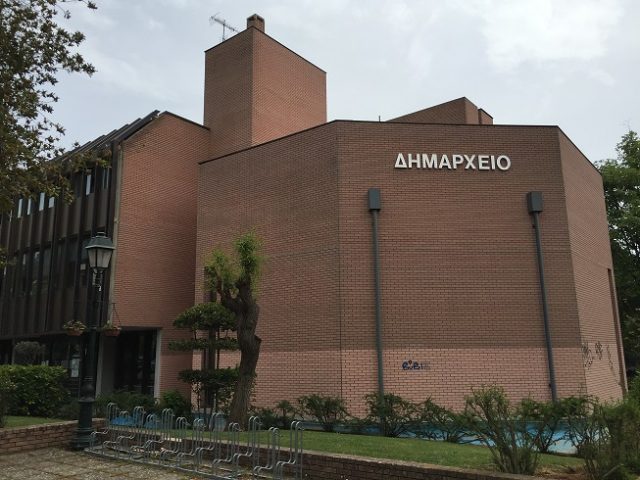 Στις 5 Μαρτίου η εκλογή των μελών του ΔΣ του Δήμου Κηφισιάς