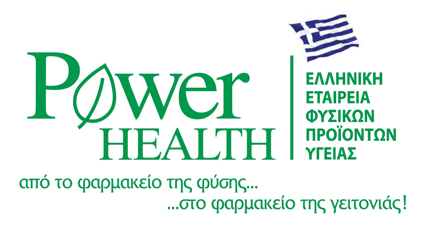 Προσλήψεις στην Power Health