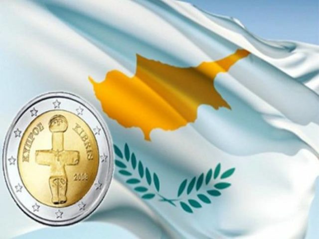“Η Κύπρος μετά τα μνημόνια” ημερίδα της Περιφέρειας Κεν. Μακεδονίας