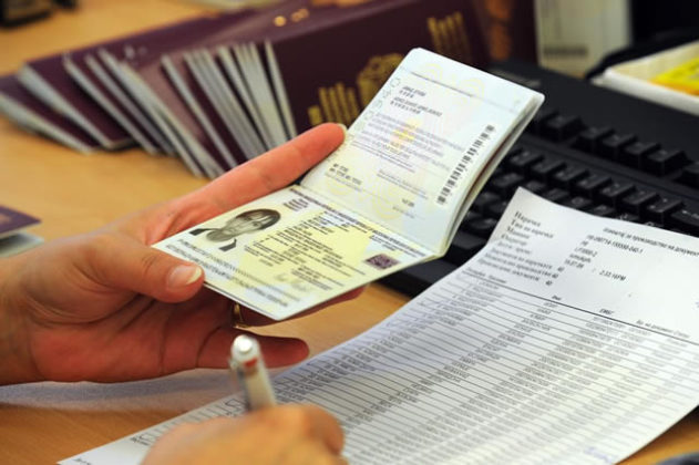 Eξιχνιάστηκε υπόθεση πλαστογραφίας μέσω διαδικτύου – Σύλληψη 73χρονου Έλληνα