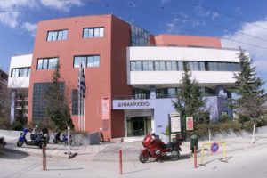 Δήμος Νεάπολης-Συκεών: Σε πλήρη άνθηση Παιδείας και Πολιτισμού…