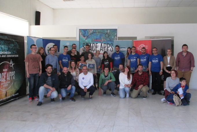 Ολοκληρώθηκε το NASA Space Apps Challenge