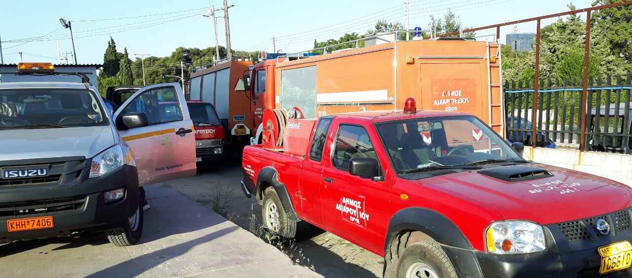 Σε επιχειρησιακή ετοιμότητα η Πολιτική Προστασία του Δήμου Αμαρουσίου