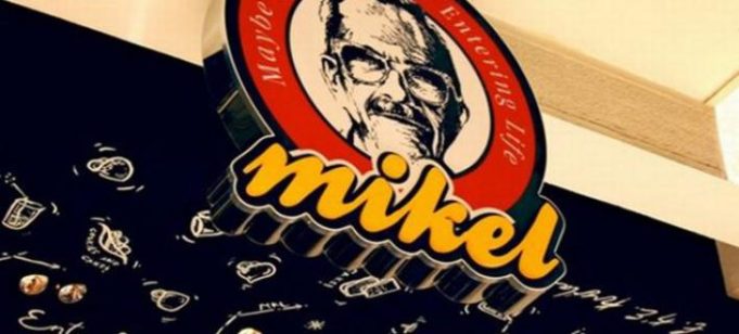 Προσλήψεις σε 9 πόλεις για τα Mikel και τη Pepsico