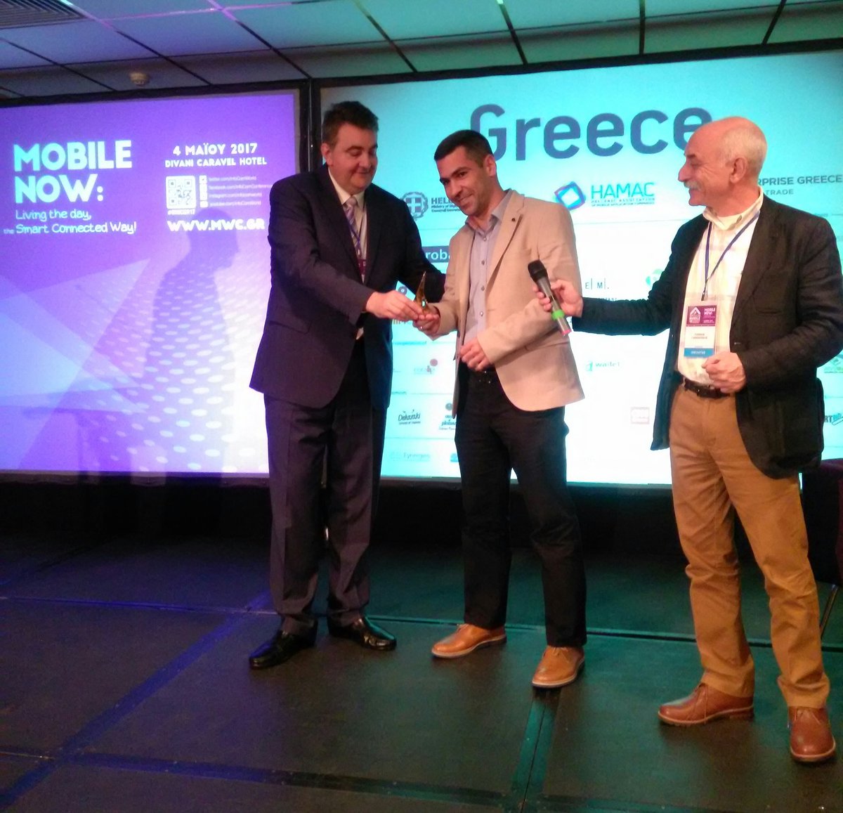 Τιμητική διάκριση στην Περιφέρεια Αττικής για τη στήριξη της ελληνικής αποστολής στο MWC 2017