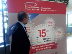 Η Περιφέρεια Δυτικής Ελλάδας θα δώσει το παρόν στα Open Days