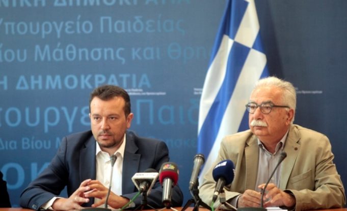 Παππάς-Γαβρόγλου: Δίκτυο οπτικών ινών στα ΑΕΙ και ΤΕΙ της χώρας