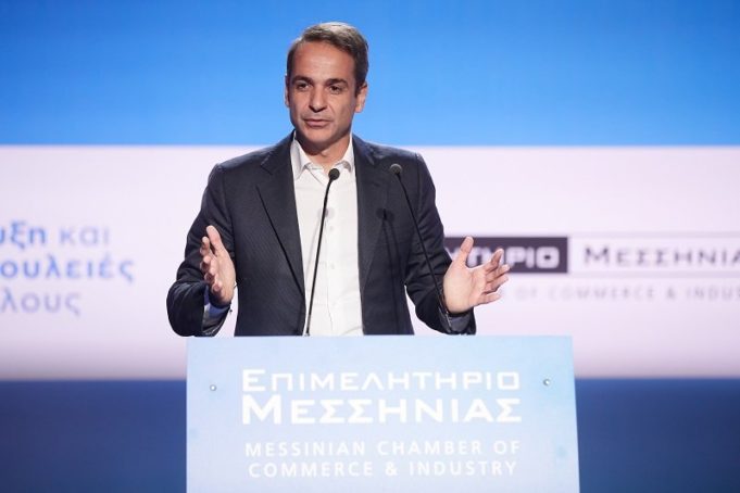 Μητσοτάκης: Βάζουμε τον πήχη της βιώσιμης ανάπτυξης