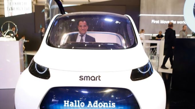 Το smart που είπε «Hallo Adonis» στον Γεωργιάδη