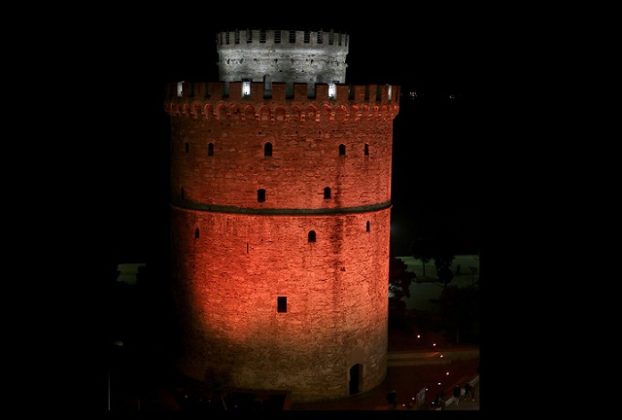 Στα “πορτοκαλί” ο Λευκός Πύργος Παγκόσμια Ημέρα για την εξάλειψη της βίας κατά των γυναικών