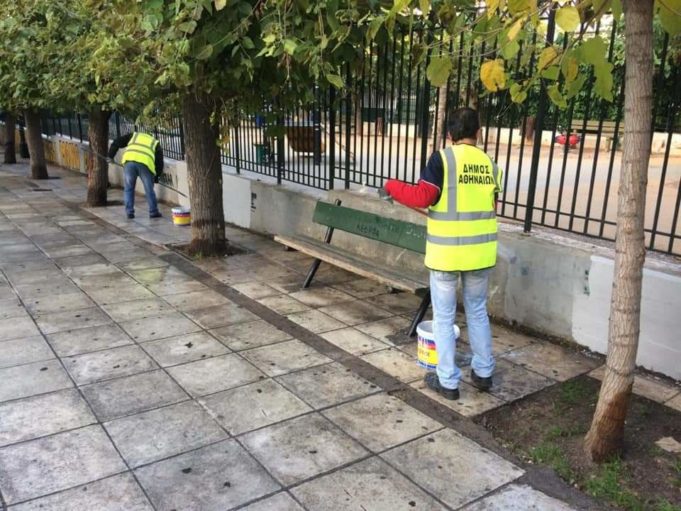 Δράσεις καθαριότητας και αποκατάστασης στην Κυψέλη