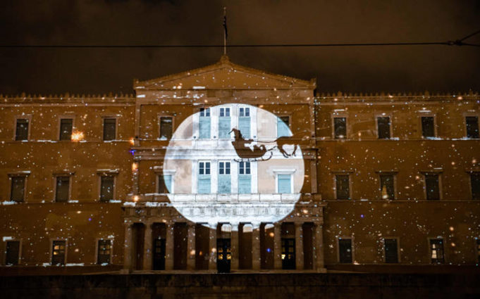 Ζήστε ξανά την εμπειρία του Χριστουγεννιάτικου 3D projection mapping