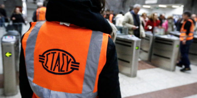 Υπάλληλοι ΜΕΤΡΟ: Ποια τα προνόμια τους – Εξαγγελίες συνεχόμενων κινητοποιήσεων