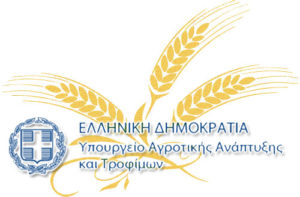 Ηλεκτρονική Διαβούλευση για την κατάρτιση της Κοινής Αγροτικής Πολιτικής 2021-2027