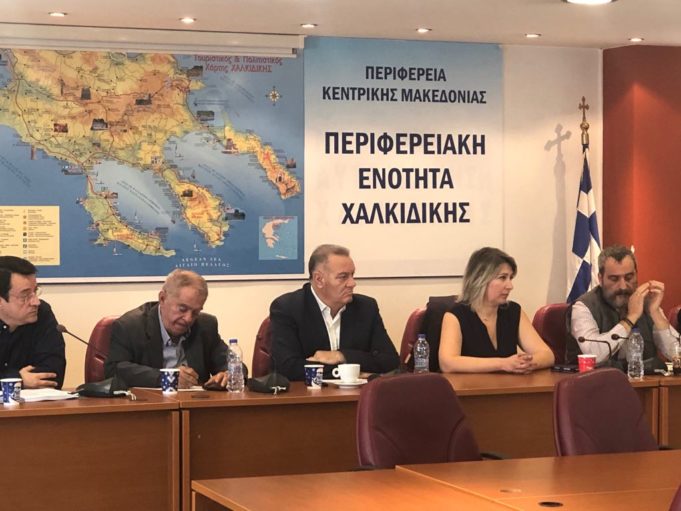 Συμβάσεις Ορισμένου Χρόνου στην Περιφερειακή Ενότητα Χαλκιδικής