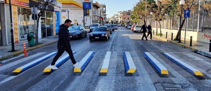 Δήμος Αγίων Αναργύρων- Καματερού: Πρώτη 3D διάβαση στην Αγίων Αναργύρων