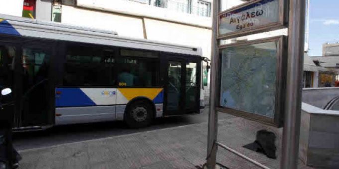 ΤΩΡΑ: Τηλεφώνημα για βόμβα στο σταθμό του μετρό «Αιγάλεω»