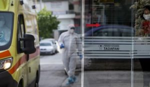 Στο μικροσκόπιο εισαγγελέα – Αρχής Διαφάνειας η κλινική του κορωνοϊού στο Περιστέρι