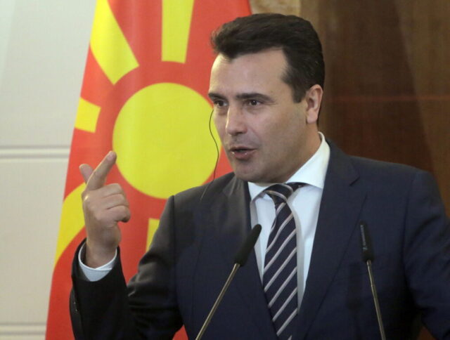 Zoran Zaev visits Albania