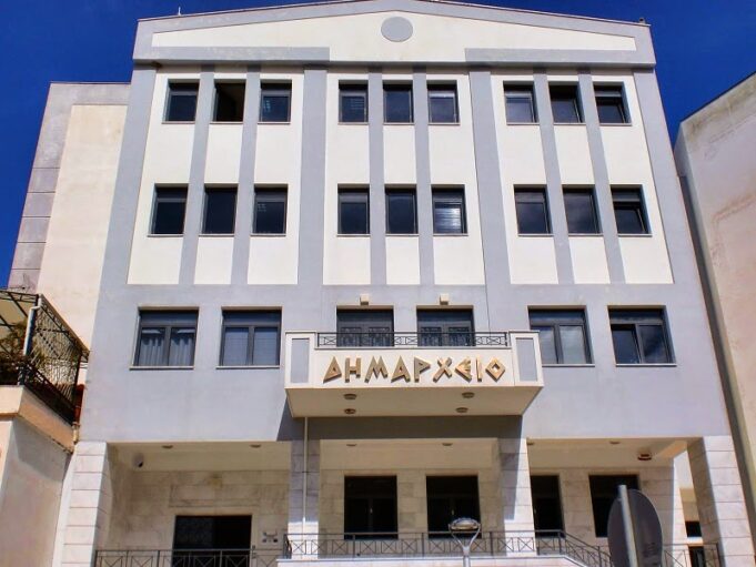 Εποχικοί: Εργάτες καθαριότητας ζητά ο Δήμος Ηγουμενίτσας