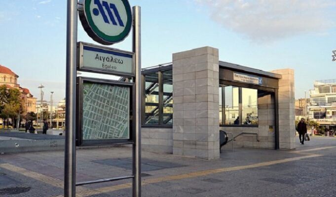 Κλειστός ο σταθμός του μετρό στο Αιγάλεω