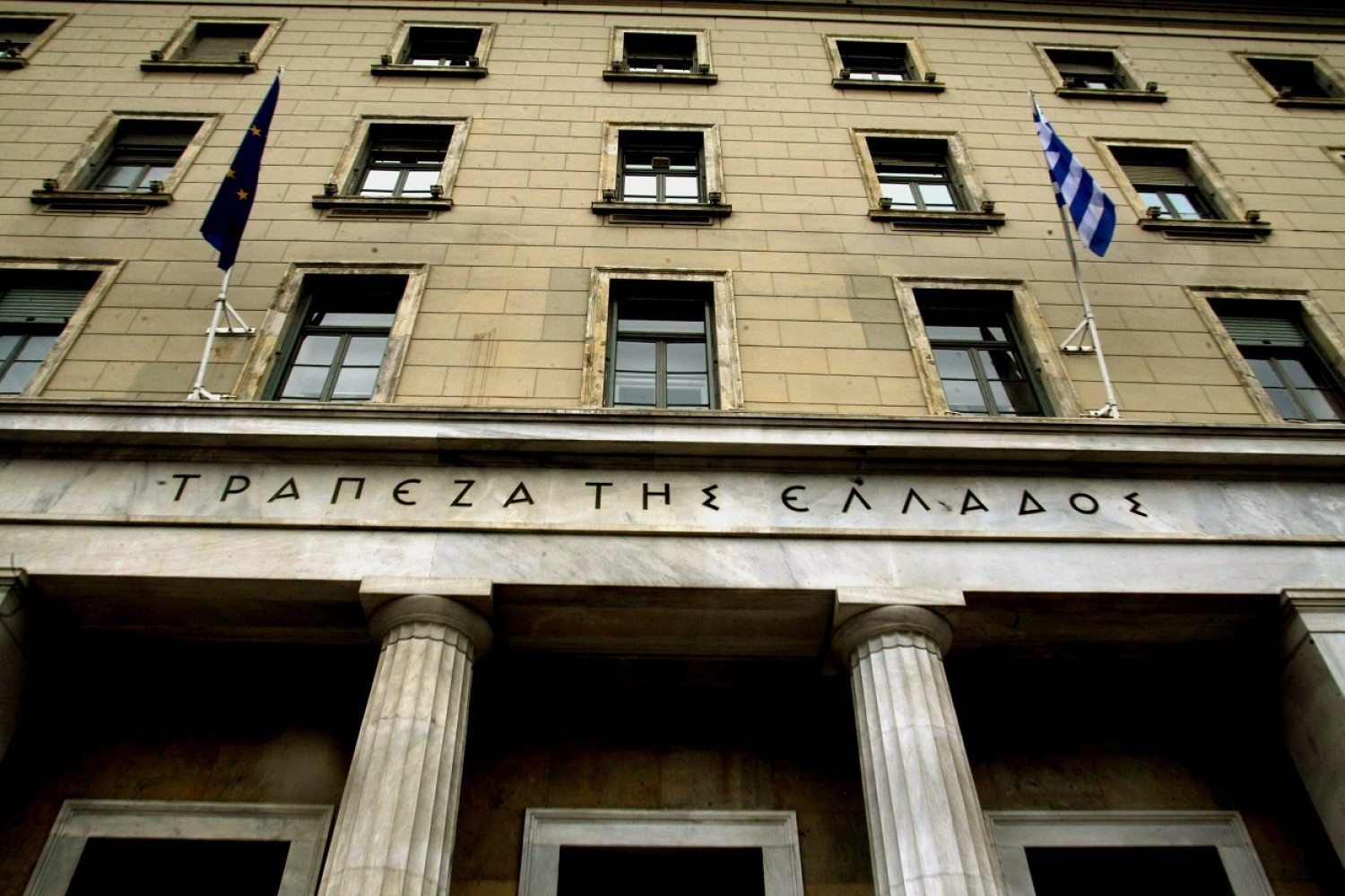 Μόνιμοι: Προσλήψεις αορίστου χρόνου σε Α.Δ.Α.Ε, Ι.Φ.Ε.Τ. και στην Τράπεζα της Ελλάδος. (ΦΕΚ)