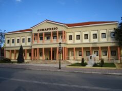 6 Προσλήψεις στο Δήμο Παιονίας