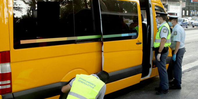 Έλεγχοι μικτών κλιμακίων τροχαίας και Περιφέρειας Αττικής σε σχολικά λεωφορεία