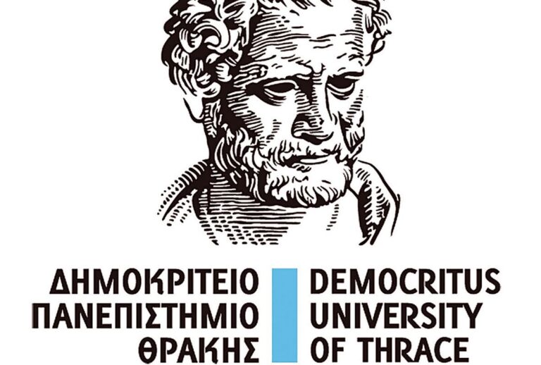 Δημοκρίτειο Πανεπιστήμιο Θράκης: Βιο-Ιατρικές και Μοριακές Επιστήμες στη Διάγνωση και Θεραπεία Ασθενειών