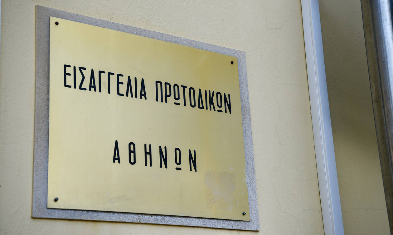 Εισαγγελική παρέμβαση για κέντρο αισθητικής που λειτουργούσε με προσωπικό με κορονοϊό