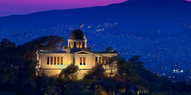 8 συμβάσεις στο Εθνικό Αστεροσκοπείο Αθηνών