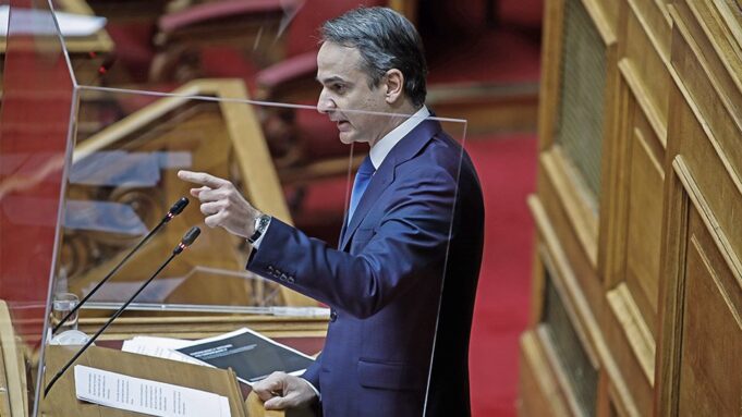 Μητσοτάκης: Αλλάζει ο ποινικός κώδικας για αδικήματα γενετήσιας αξιοπρέπειας