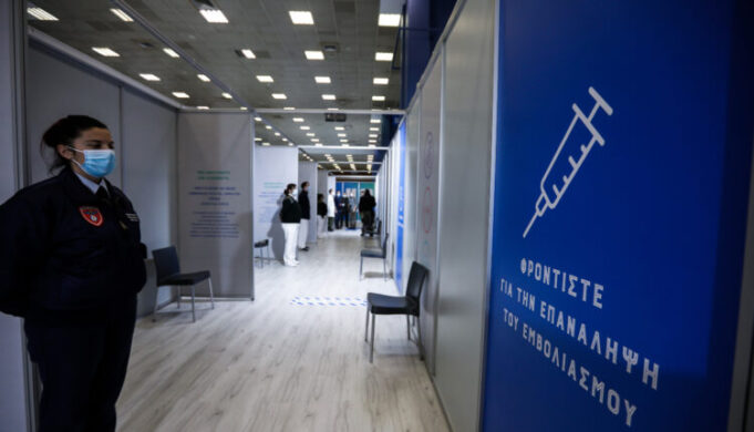 Δύο νέα mega εμβολιαστικά κέντρα σε Περιστέρι και Ελληνικό