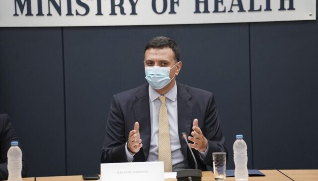 Announcements; flu vaccine; Ministry of Health; Vassilis Kikilias; Αντιγριπικό εμβόλιο; Βασίλης Κικίλιας; Υπουργείο Υγείας; ανακοινώσεις; ηλεκτρονική συνταγογράφηση;