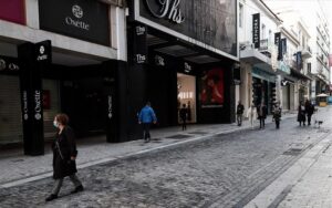Μόλις 25.000 επιχειρήσεις στην Ελλάδα έχουν πρόσβαση στην τραπεζική χρηματοδότηση