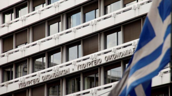 ΥΠΟΙΚ: Έλλειμμα €9,063 δισ. στο πρωτογενές αποτέλεσμα του κρατικού προϋπολογισμού