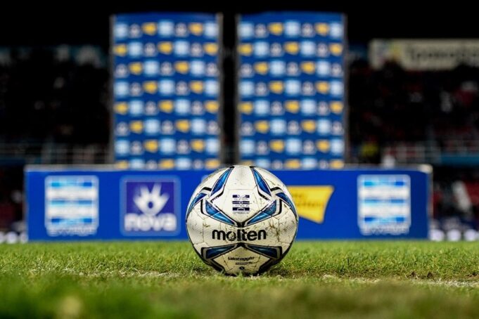Superleague: Αναβλήθηκε η πρεμιέρα του πρωταθλήματος