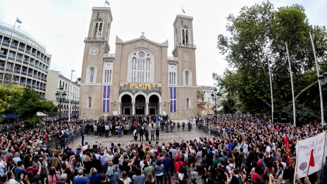 ΤΕΛΕΤΗ ΑΠΟΧΑΙΡΕΤΙΣΜΟΥ ΣΤΟΝ ΜΙΚΗ ΘΕΟΔΩΡΑΚΗ ΣΤΗΝ ΜΗΤΡΟΠΟΛΗ ΑΘΗΝΩΝ / ΕΞΩΤΕΡΙΚΟΣ ΧΩΡΟΣ