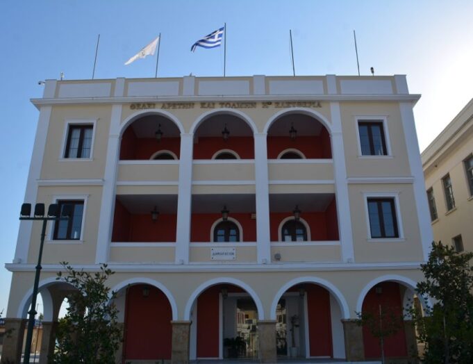 Eποχικοί: 66 Προσλήψεις στο Δήμο Ζακύνθου