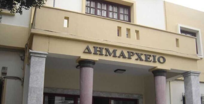 ΑΣΕΠ: 15 θέσεις εργασίας στην Κοινωνία, Πολιτισμός, Αλληλεγγύη Ιεράπετρας