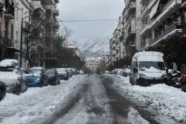 ΚΑΚΟΚΑΙΡΙΑ