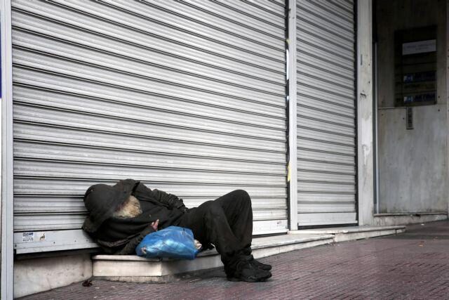Greece Financial Crisis