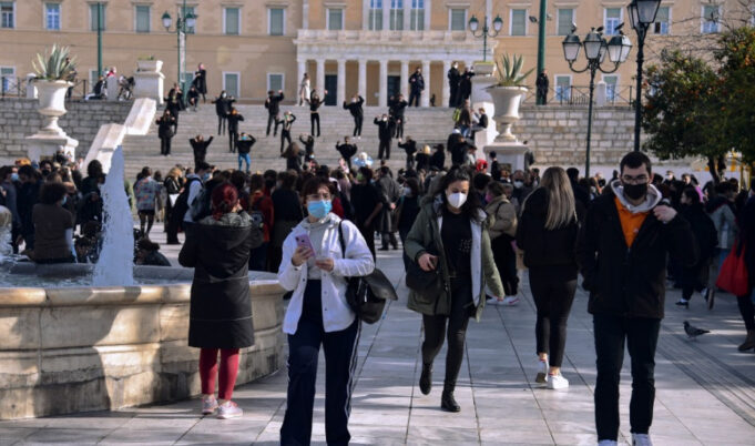 Χαλαρώνουν από σήμερα τα μέτρα για την πανδημία- Τι ισχύει
