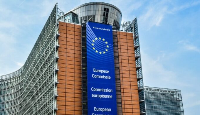 Κομισιόν: Κανόνες για την καταπολέμηση της βίας κατά των γυναικών