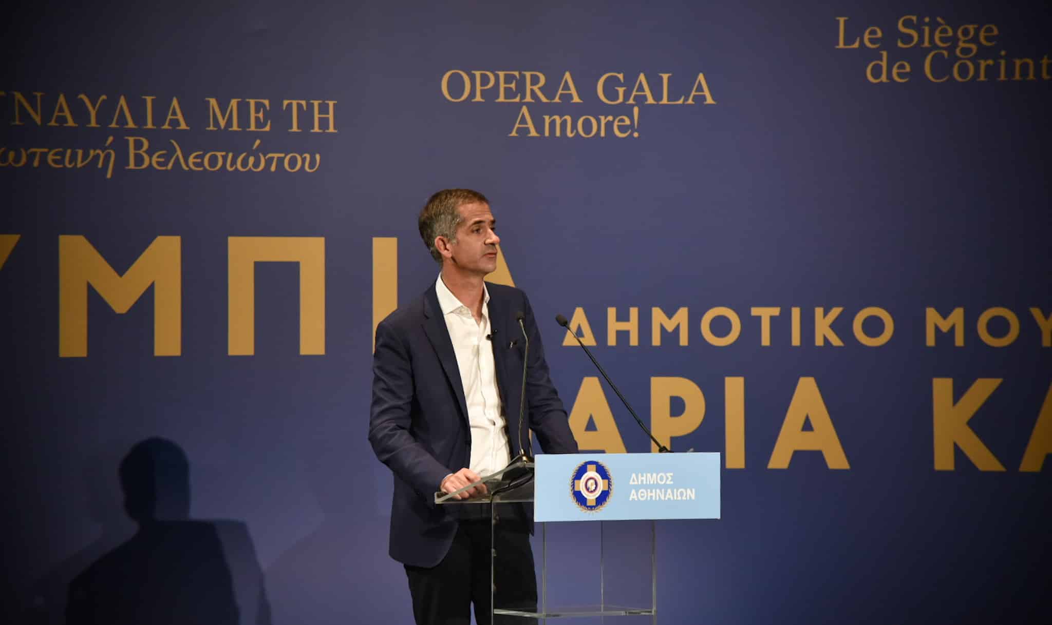 Το Δημοτικό Θέατρο ΟΛΥΜΠΙΑ κερδίζει ξανά την «καρδιά» των Αθηναίων