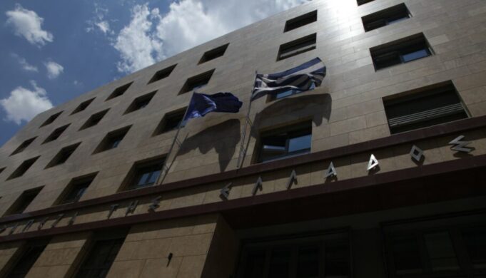 ΤτΕ: Το 2021 αυξήθηκαν οι ασφαλιστικές με έδρα εκτός Ελλάδας