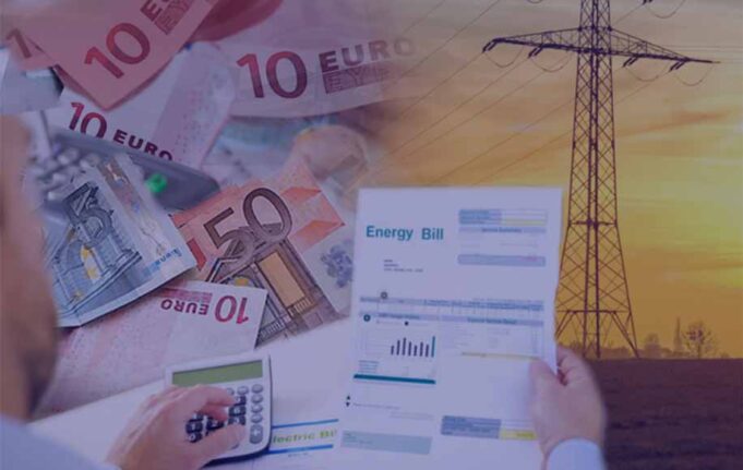 Power Pass: Οι αιτήσεις που θα έχουν πρόστιμο έως 1.200 ευρώ